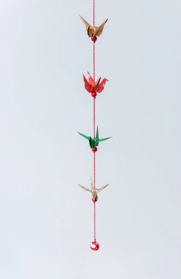 Guirlande "Verte, Rouge et Or"