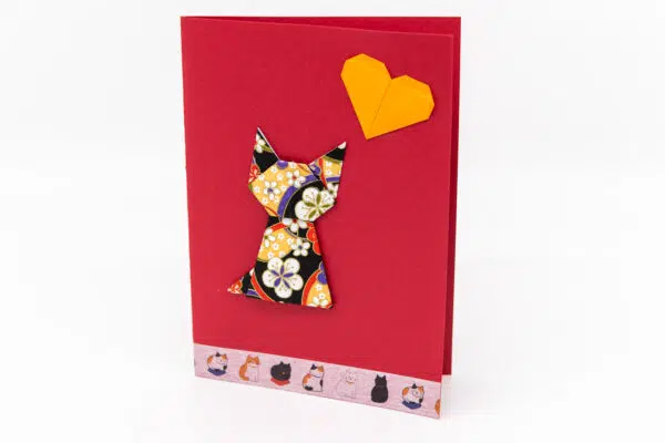 Carte chat orange