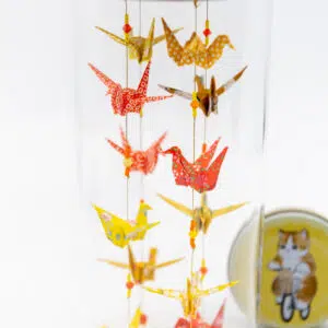 Volière de poche « Oubaitori » – Image 2